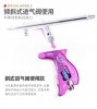 U-Star UA-90941 Airbrush Grip (Purple)